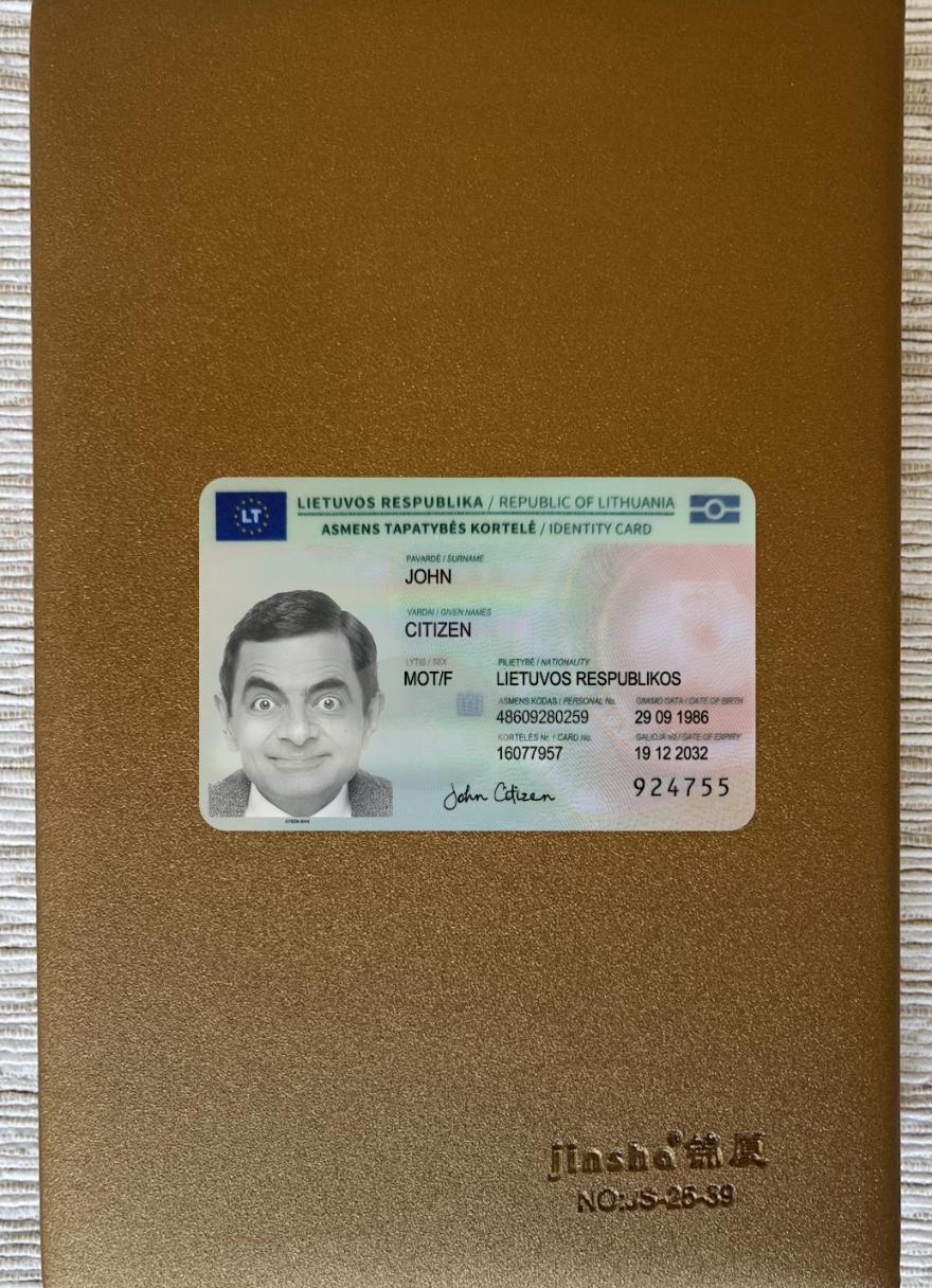 Realistic Lithuania ID card 2022 present photolook sample